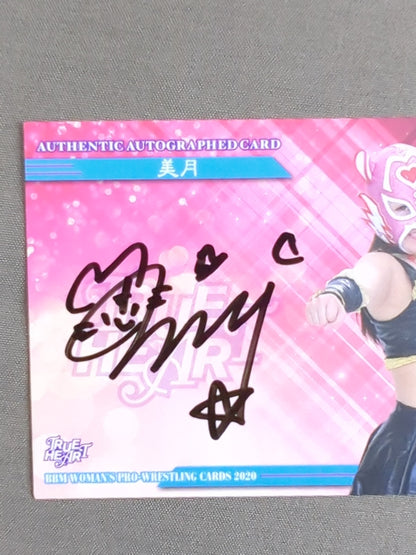 2020 BBM Mizuki Official autographed card