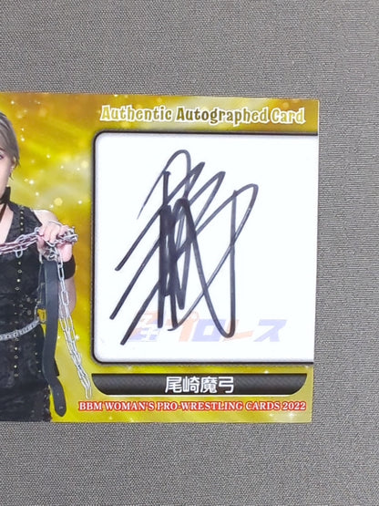 2022 BBM 尾崎魔弓 公式サインカード