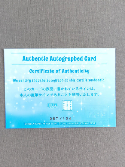 2022 BBM 尾崎魔弓 公式サインカード