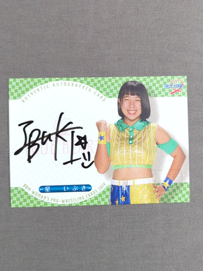 2019 BBM Ibuki Hoshi  Formula autographed card 