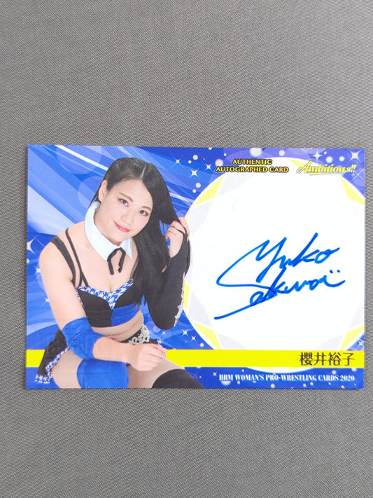 2020 BBM 櫻井裕子 公式サインカード①