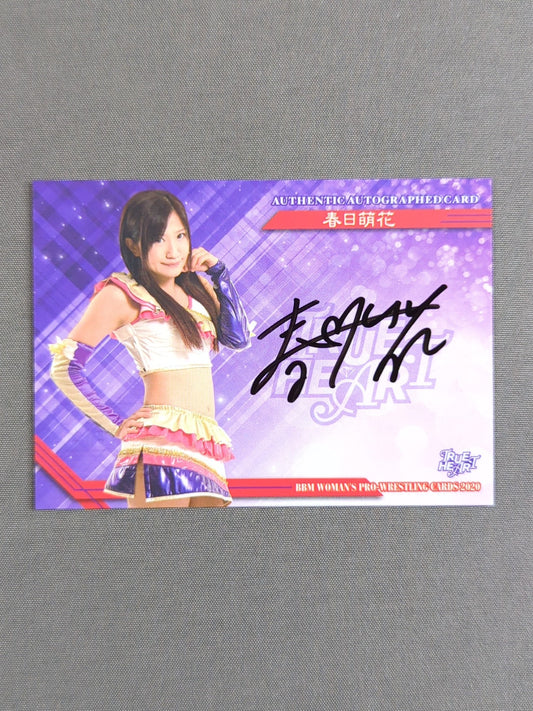 2020 BBM 春日萌花 公式サインカード