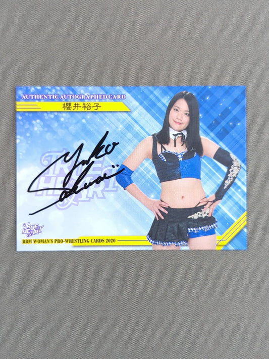 2020 BBM 櫻井裕子 公式サインカード②