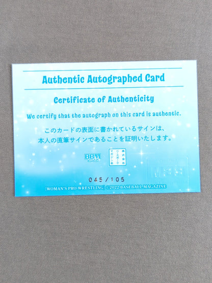 2022 BBM DASH Chisako Official autographed card