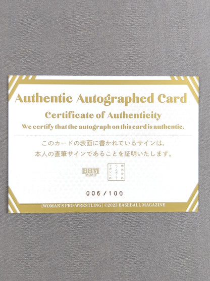 2023 BBM Rin Kadokura Formula autographed card 