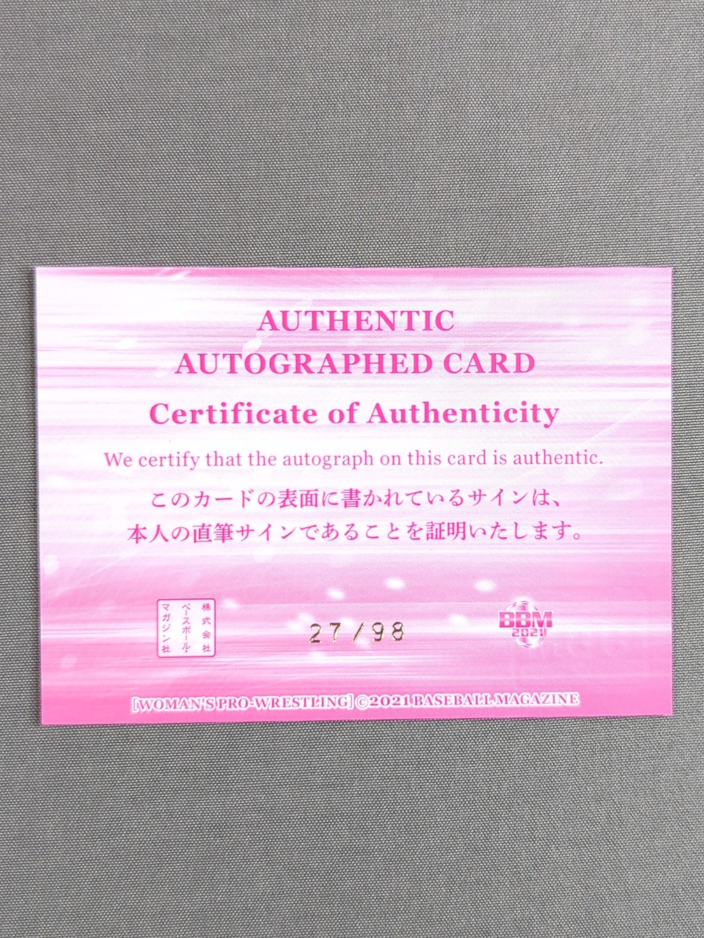 2021 BBM Mayumi Ozaki Formula autographed card 
