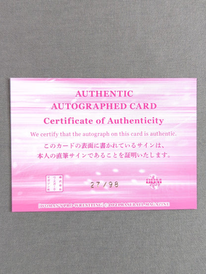 2021 BBM Mayumi Ozaki Formula autographed card 