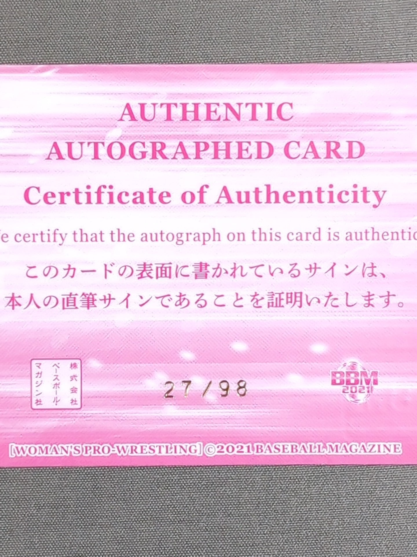 2021 BBM Mayumi Ozaki Formula autographed card 