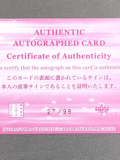 2021 BBM Mayumi Ozaki Formula autographed card 