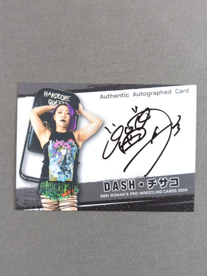 2024 BBM DASH Chisako Official Autographed Card