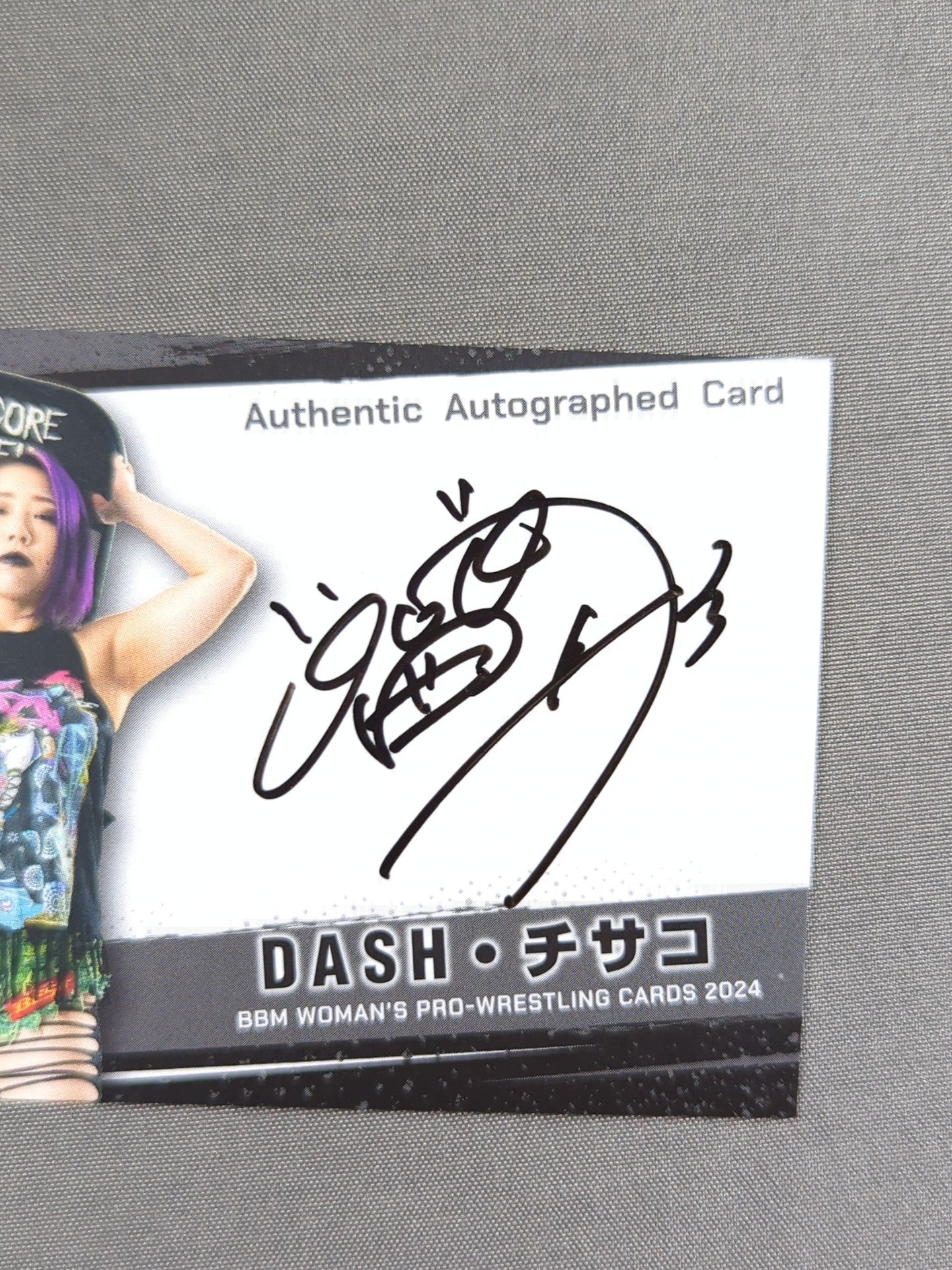 2024 BBM DASH Chisako Official Autographed Card
