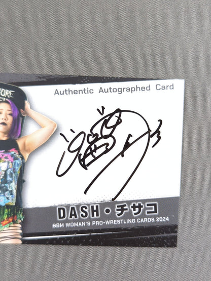 2024 BBM DASH Chisako Official Autographed Card