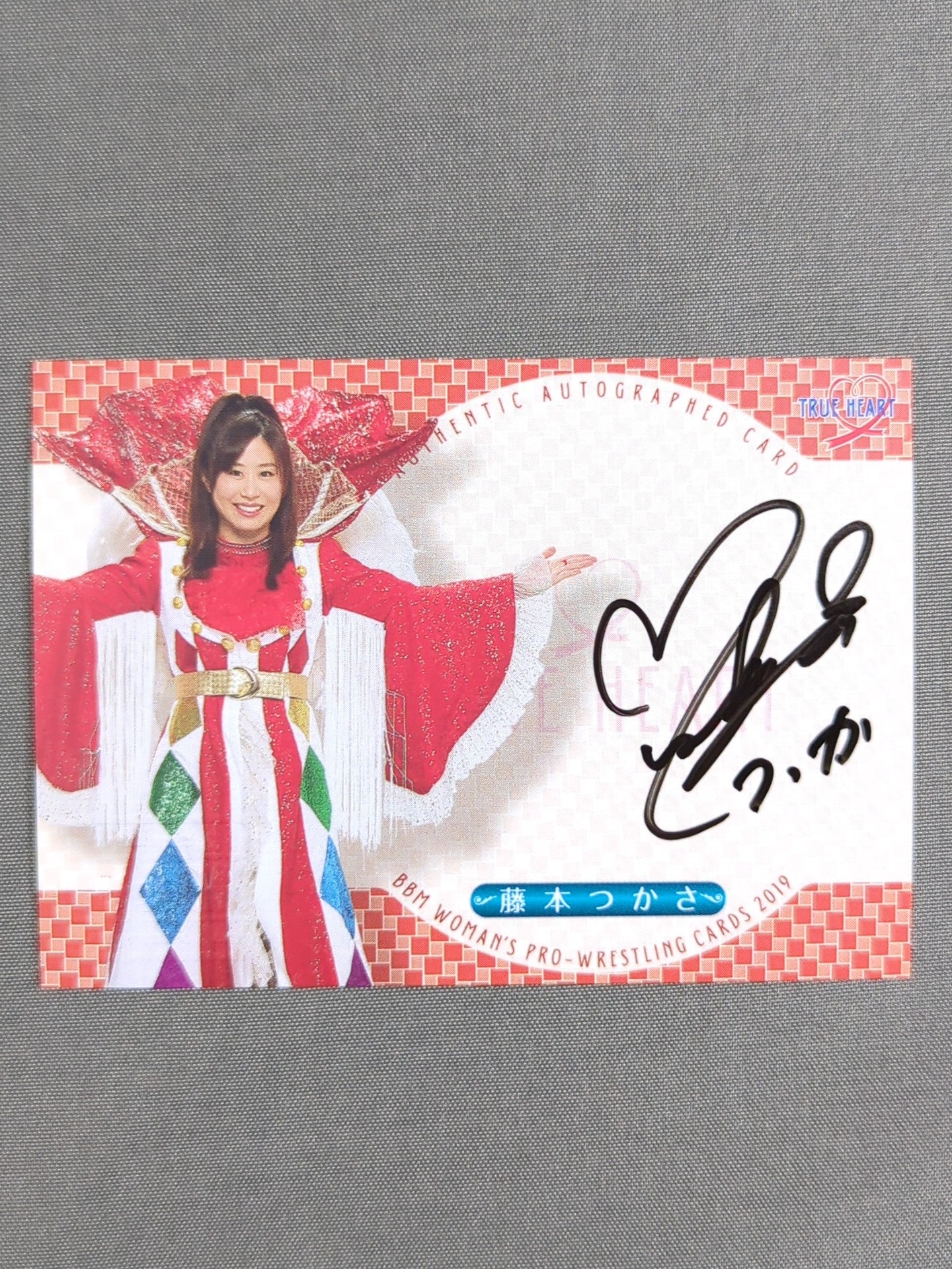 2019 BBM 藤本つかさ 公式サインカード