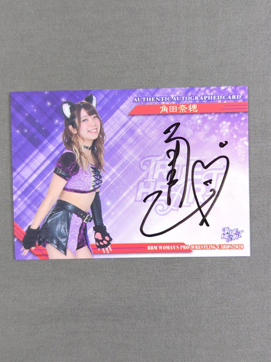 2020 BBM 角田奈穂 公式サインカード