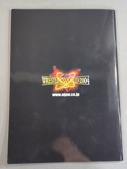 ★IWGP&NWF統一戦★ WRESTLING WORLD 2004(通常版)