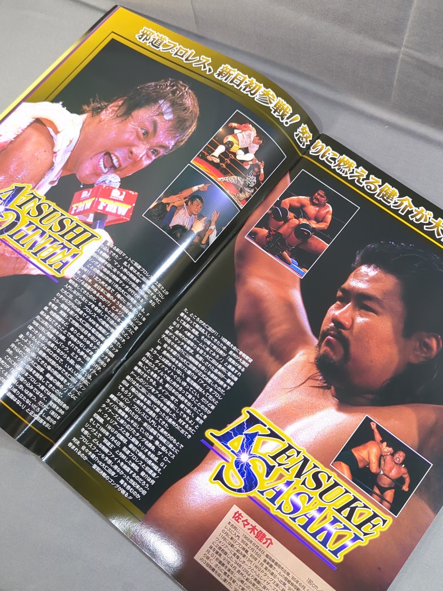 ★1.4 Incident ★ 99 Wrestling WORLD in Fighting Strong Dream / End of the Century Struggle Begins
