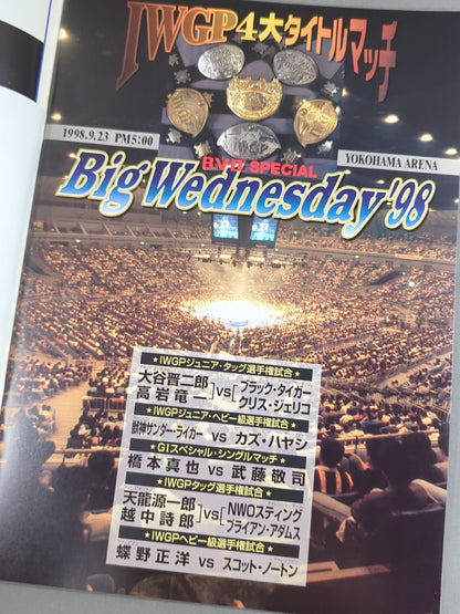Big Wednesday ’98