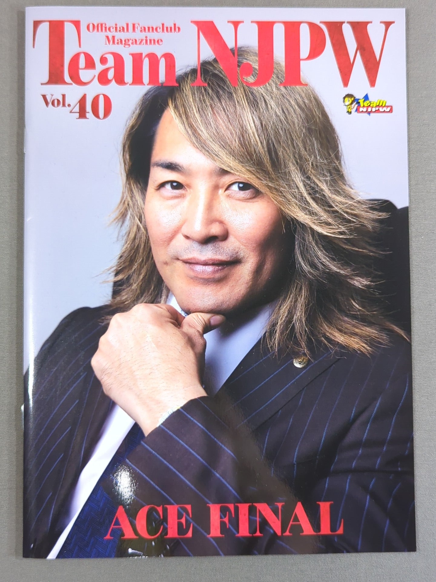 Team NJPW Official Fanclub Magazine Vol.40