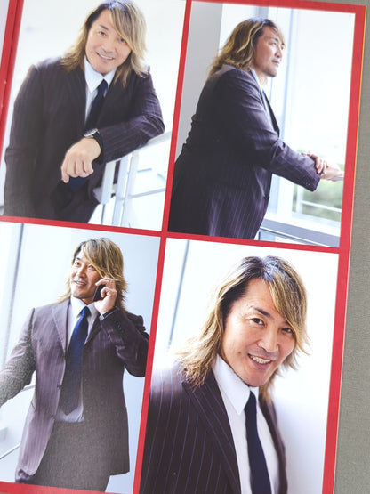 Team NJPW Official Fanclub Magazine Vol.40