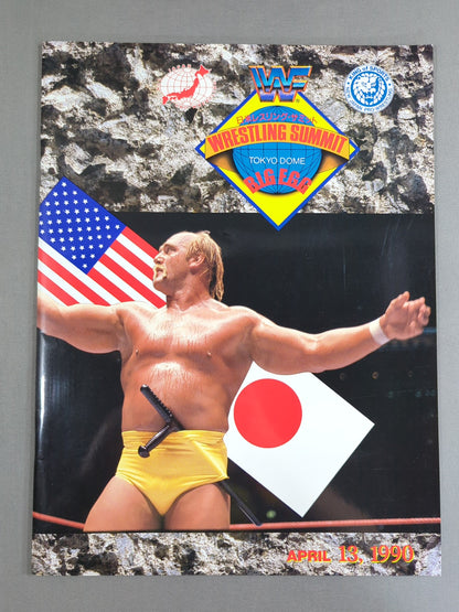 WWF, All Japan, New Japan Pro Wrestling  / Japan-US Wrestling Summit