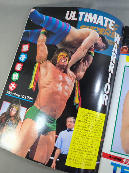 WWF・全日本・新日本 / 日米レスリングサミット