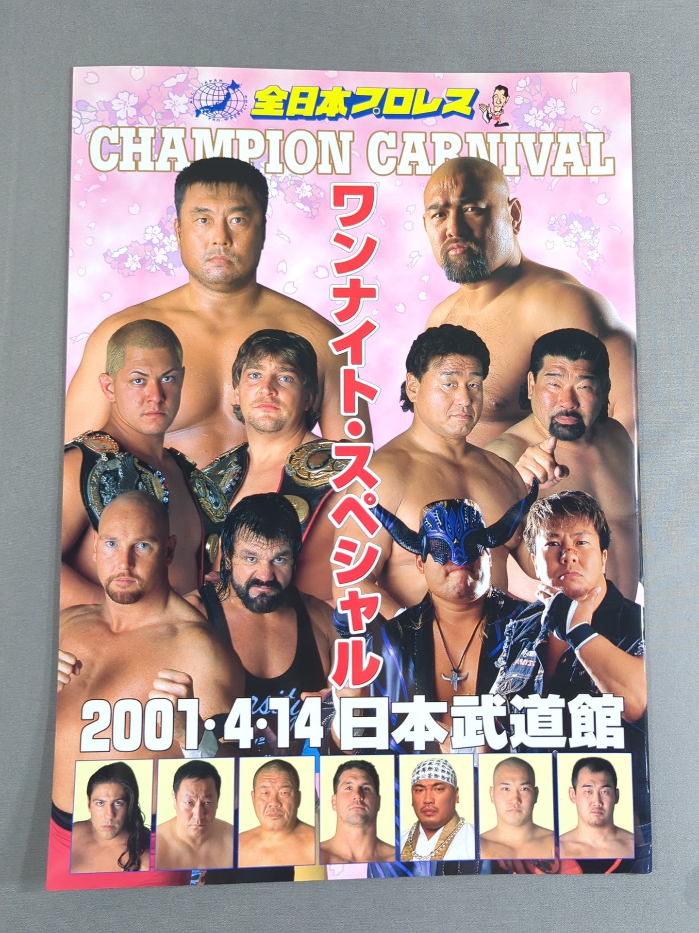 2001 Champion Carnival / One-Night Special