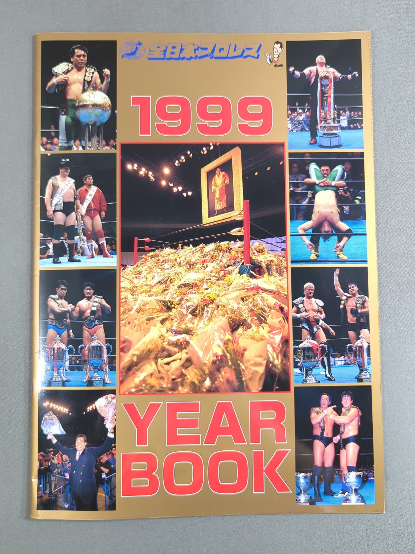 ☆優勝決定戦☆ 99世界最強タッグ決定リーグ戦 / 1999 YEAR BOOK – 闘道館