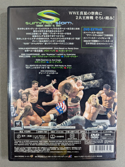 サマースラム 2004