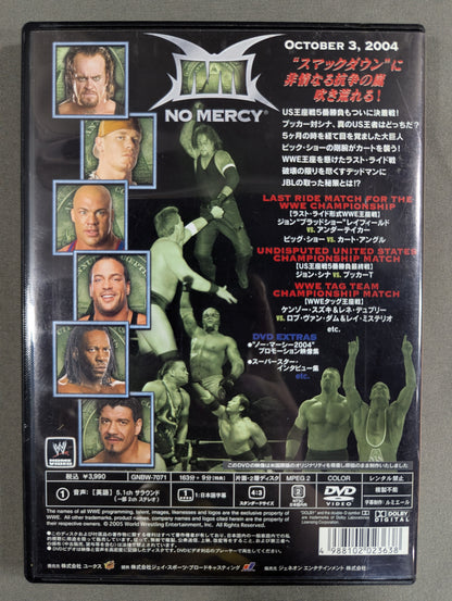 No Mercy 2004