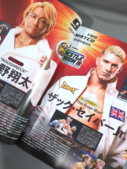 WRESTLE KINGDOM 19 & DYNASTY