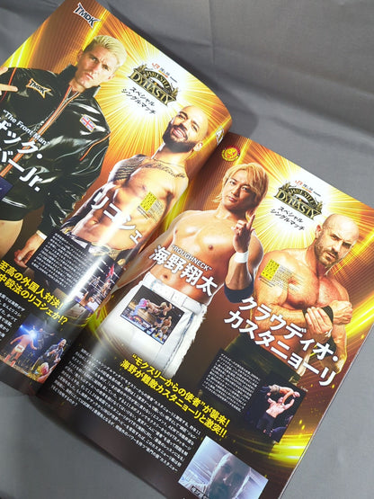 WRESTLE KINGDOM 19 & DYNASTY