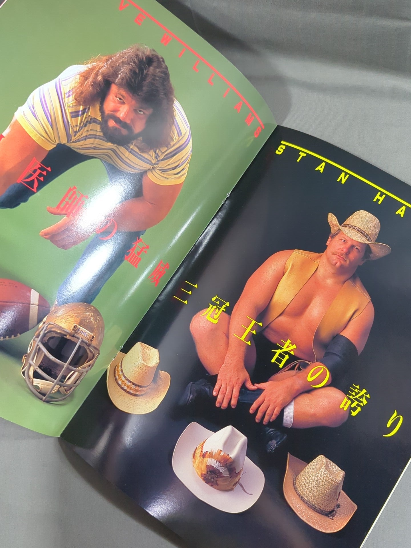 90 Real World Tag League  / The Budokan