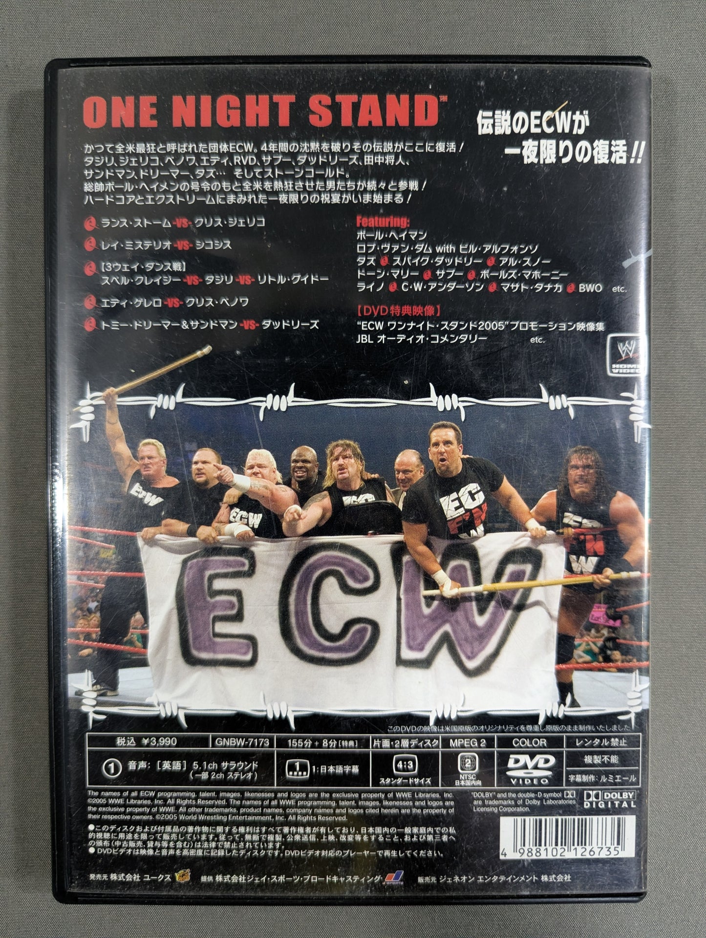 ECW One Night Stand 2005