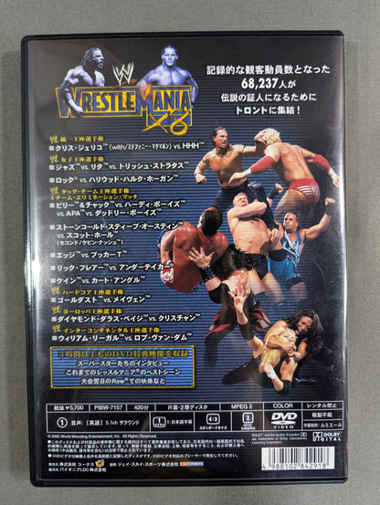 WrestleMania 18