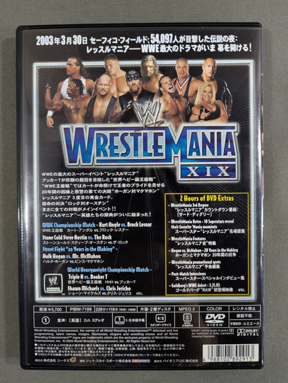 WrestleMania 19