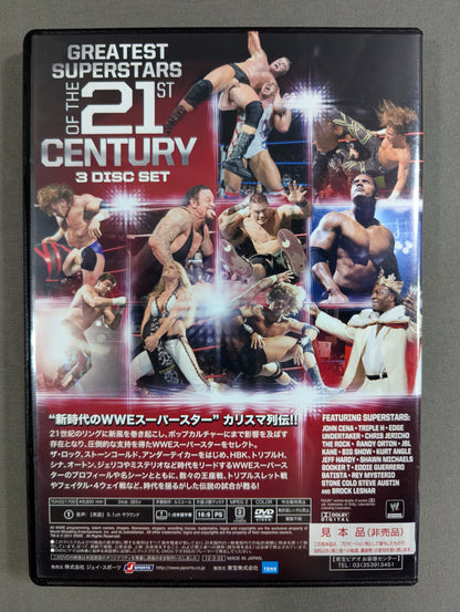 WWE Greatest Superstar of 21 Century