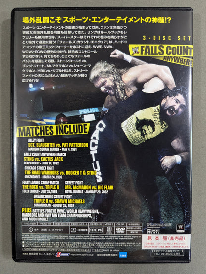 WWE フォールズ・カウント・エニウェア