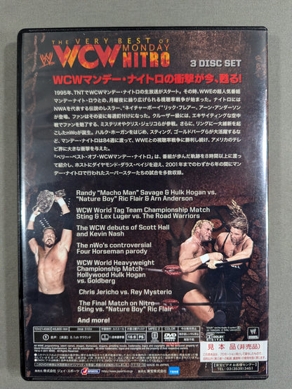 WWE Very Best of WCW Monday Nitro