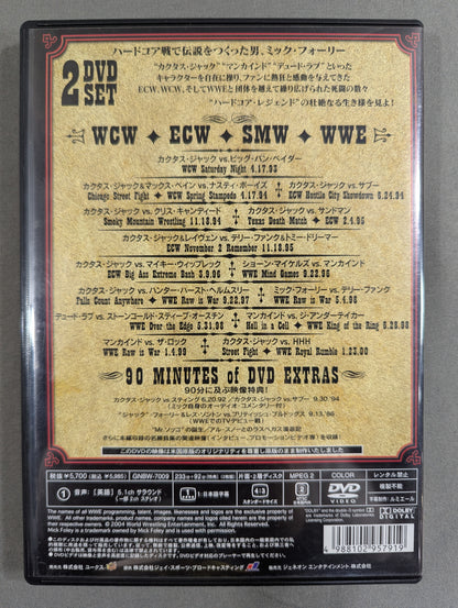 Mick Foley  Greatest Hits