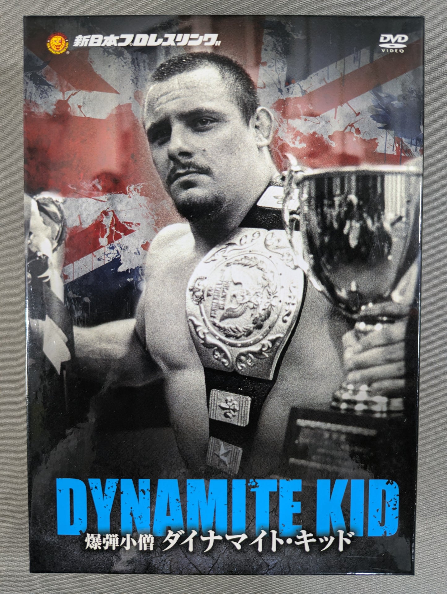 Dynamite Kid