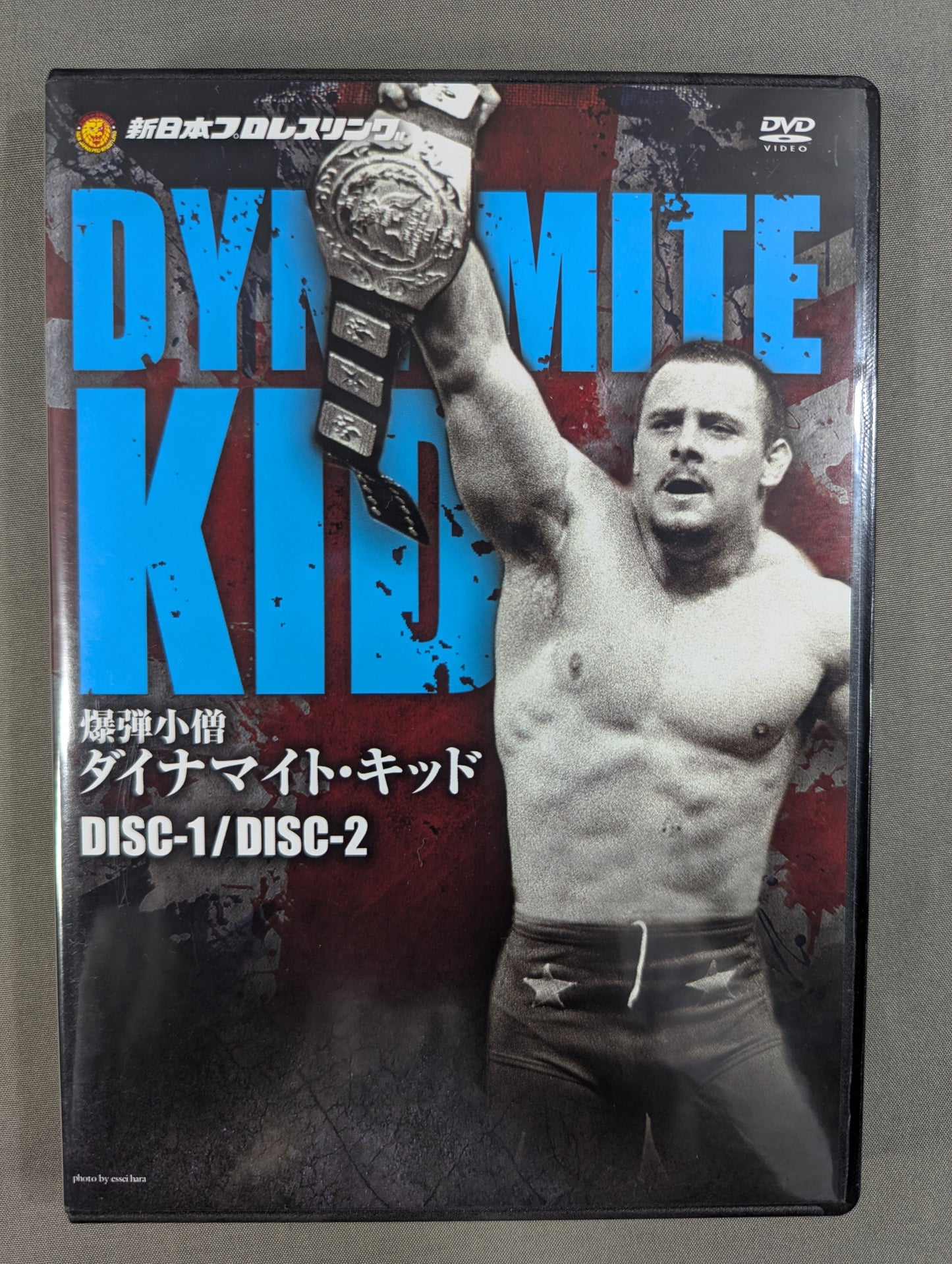 Dynamite Kid