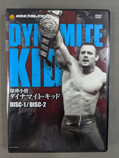 Dynamite Kid