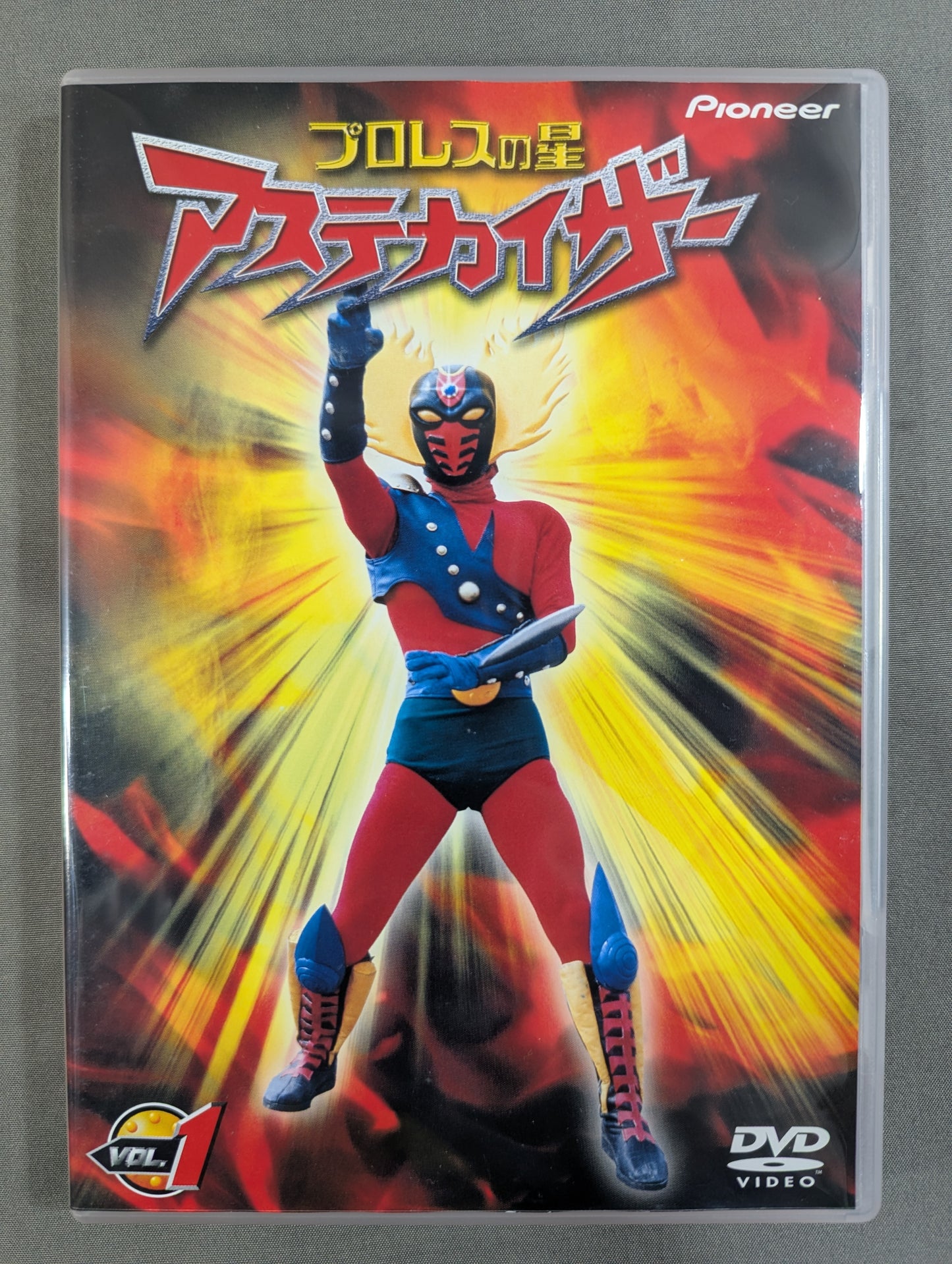 Pro Wrestling Star Aztecayser DVD-BOX ★ Limited Time Release ★