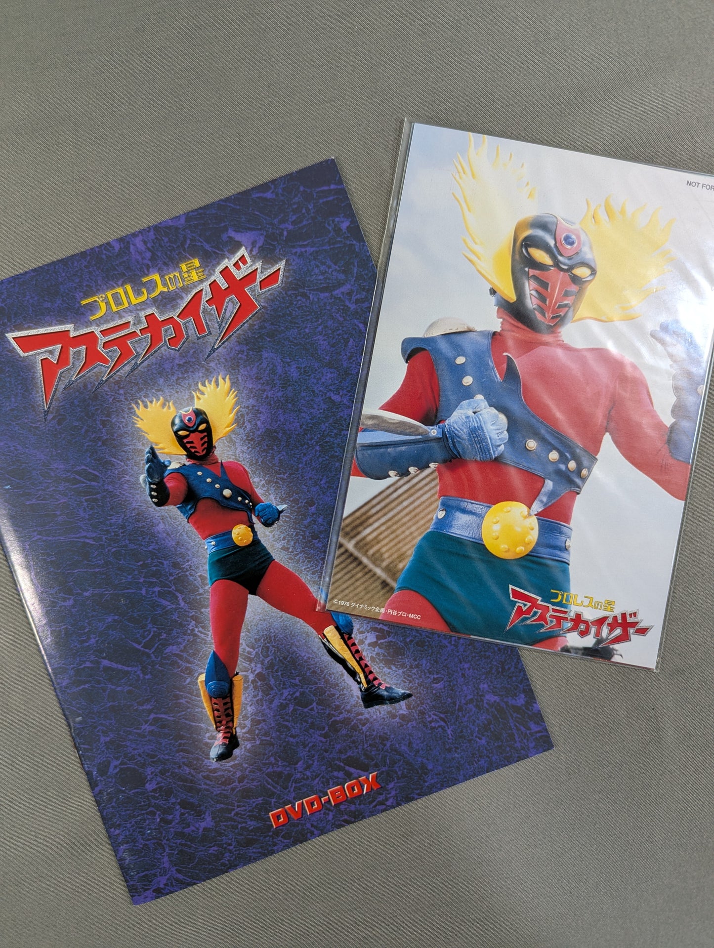 Pro Wrestling Star Aztecayser DVD-BOX ★ Limited Time Release ★