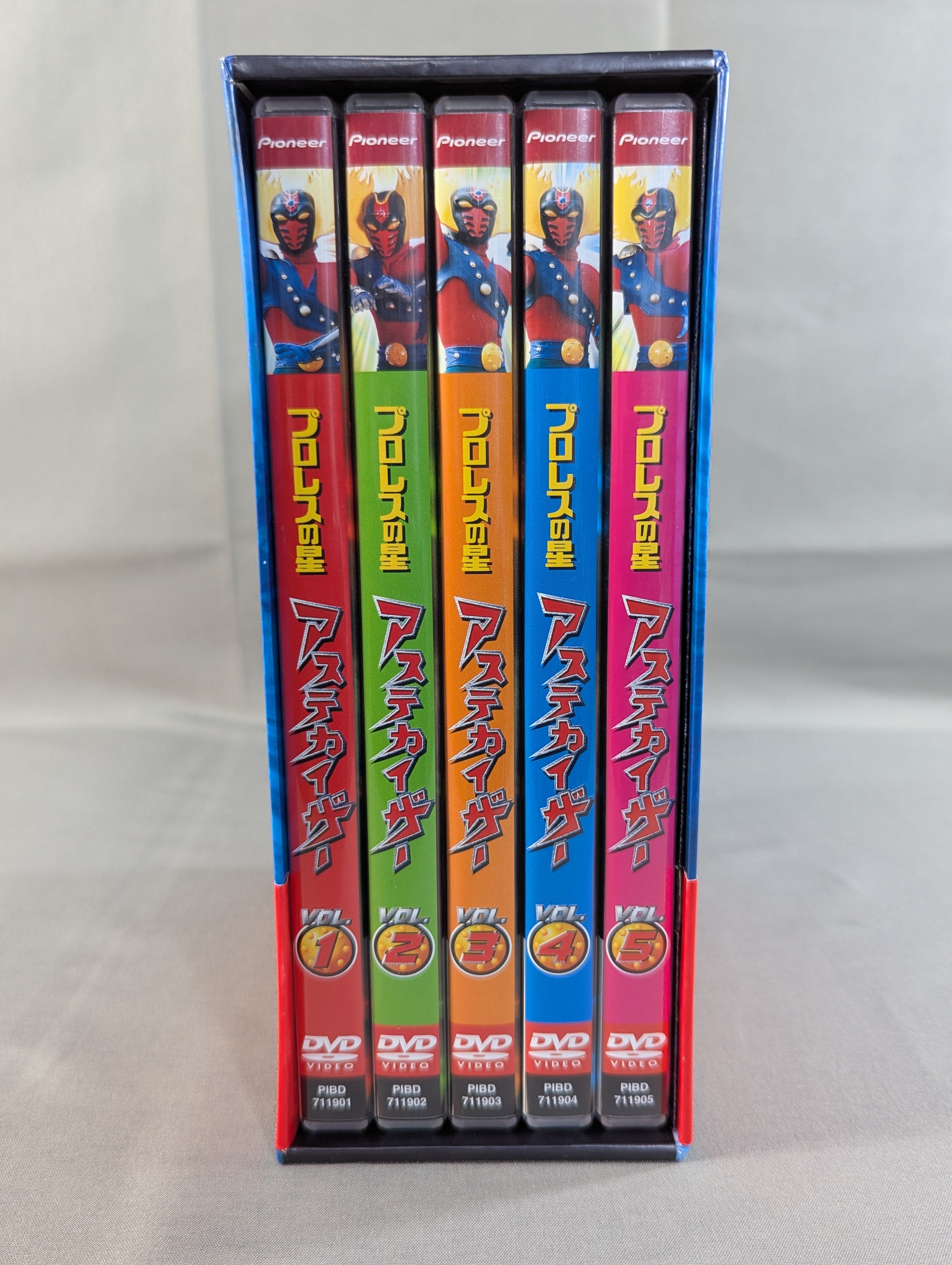 プロレスの星 アステカイザー DVD-BOX ☆期間限定生産品☆ – 闘道館