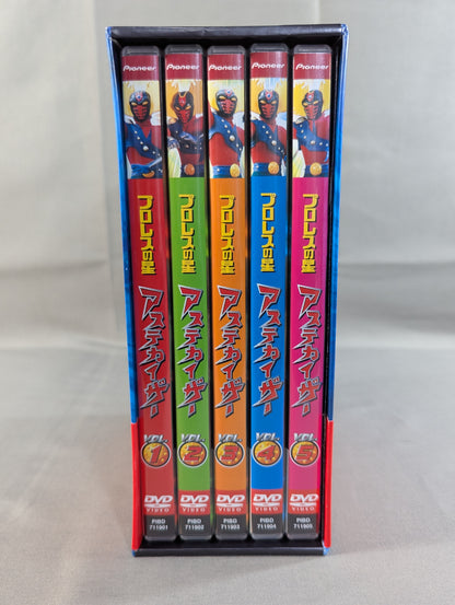 Pro Wrestling Star Aztecayser DVD-BOX ★ Limited Time Release ★