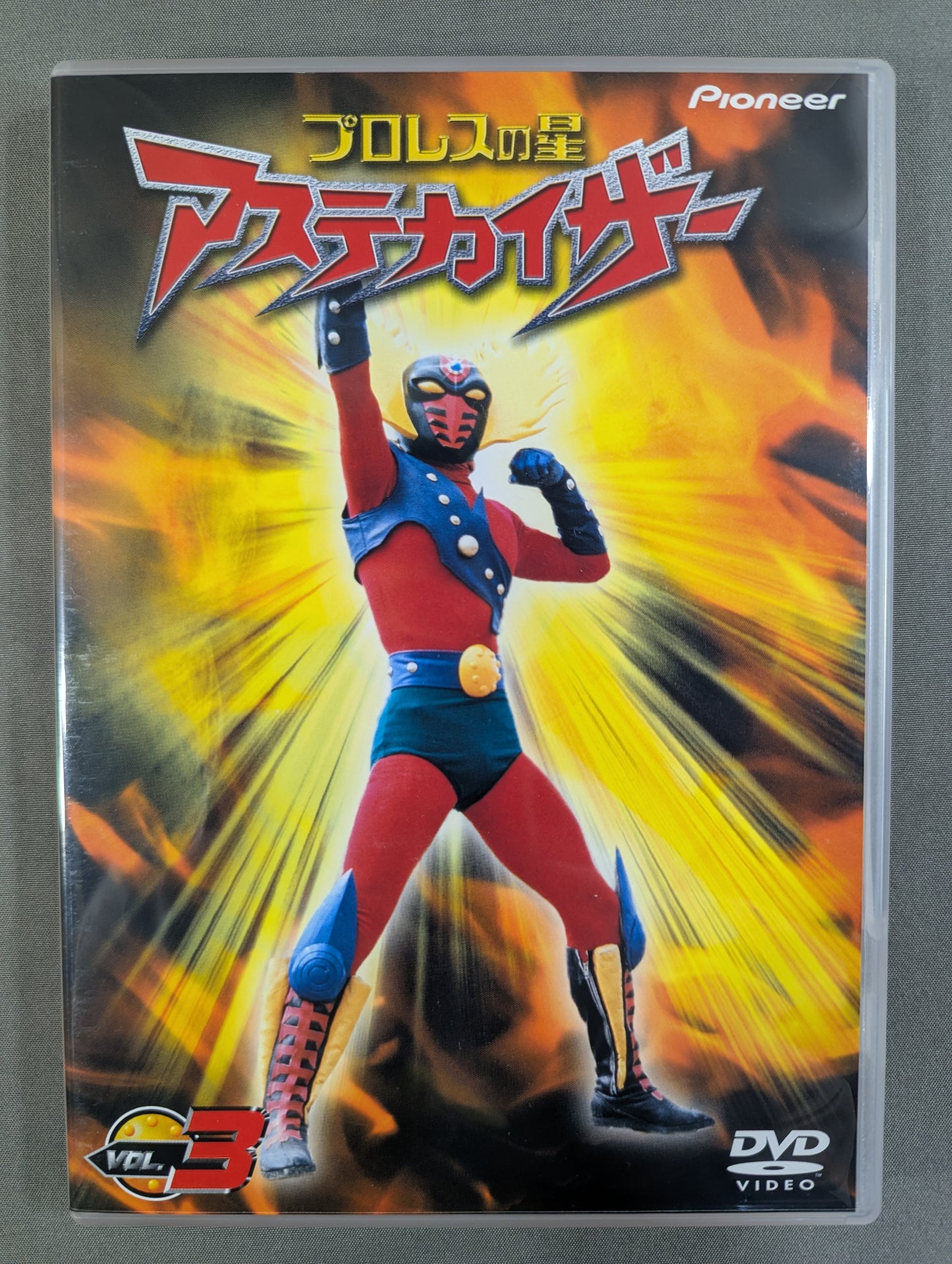Pro Wrestling Star Aztecayser DVD-BOX ★ Limited Time Release ★