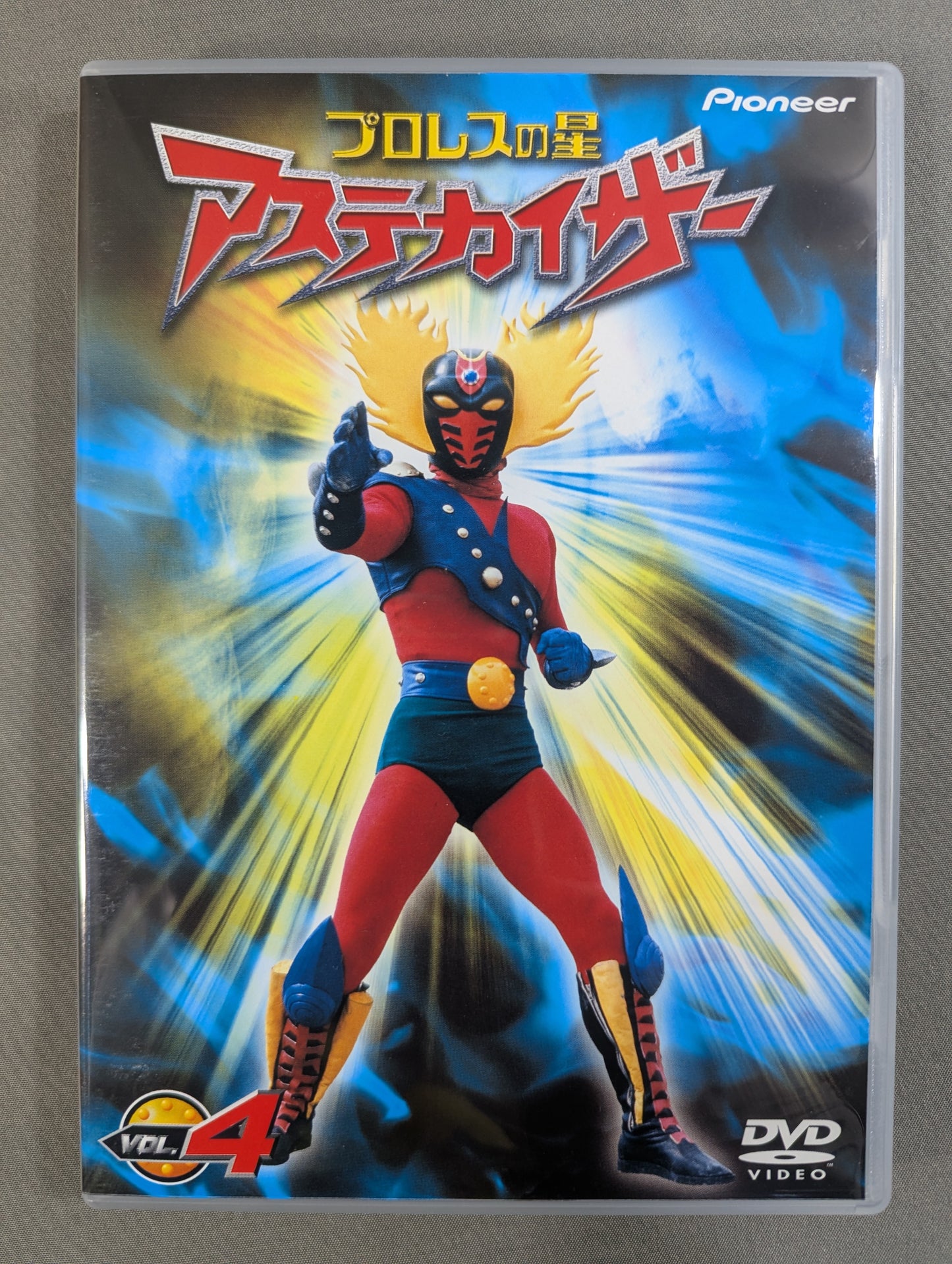 Pro Wrestling Star Aztecayser DVD-BOX ★ Limited Time Release ★