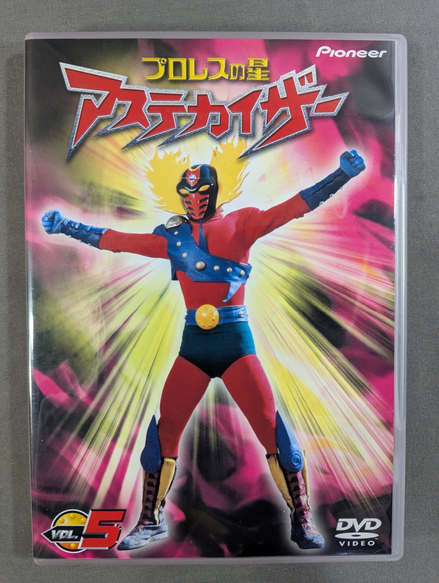 Pro Wrestling Star Aztecayser DVD-BOX ★ Limited Time Release ★