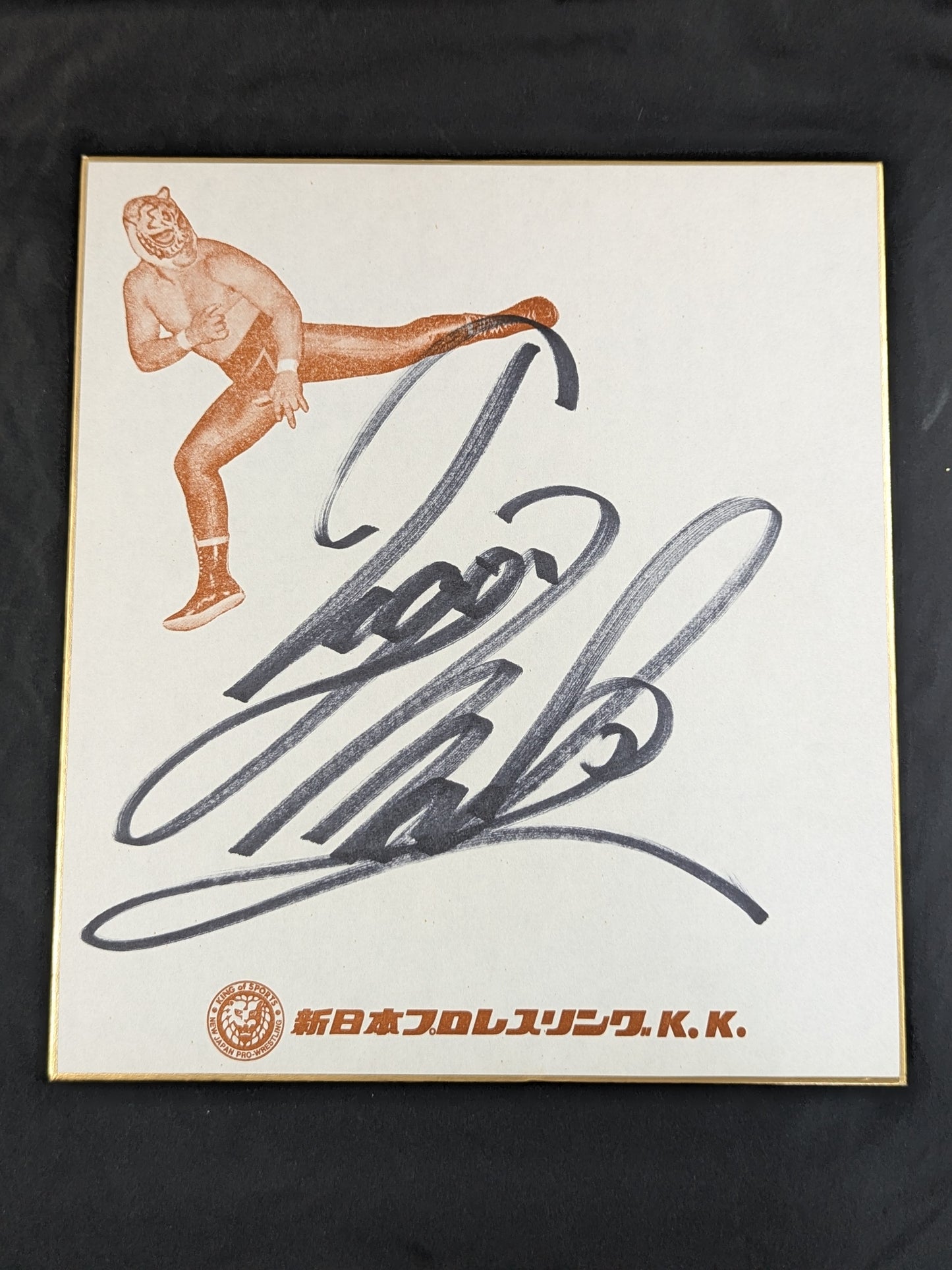 初代タイガーマスク(新日本プロレス専用色紙)